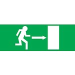 issue-de-secours