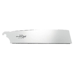 Lame pour scie japonaise JPR265A Pull Aluministe